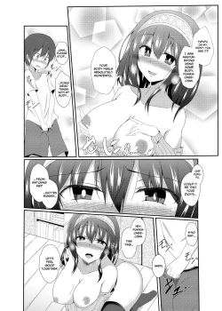 Page 11 of Fumika Oneeonee-chan