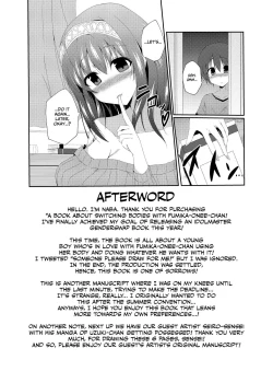 Page 24 of Fumika Oneeonee-chan