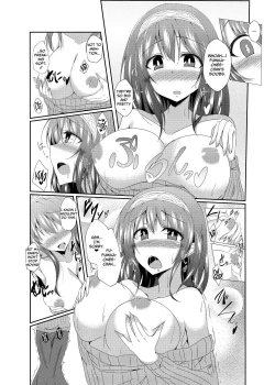 Page 7 of Fumika Oneeonee-chan