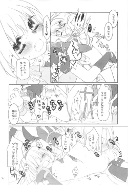 Page 37 of Final Heaven