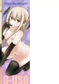 Page 163 of Toshiue no Shoujo wa Osuki desu ka? - Do you like older girls?