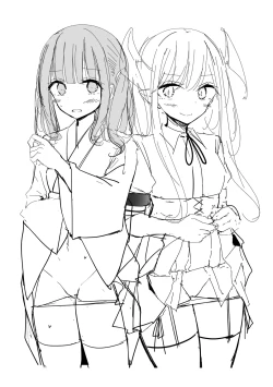 Page 172 of Toshiue no Shoujo wa Osuki desu ka? - Do you like older girls?