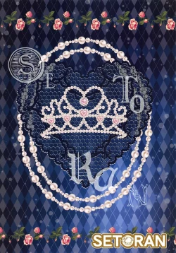 Page 2 of Joshiki Kaihen Yokoso Tohou Kissa e!