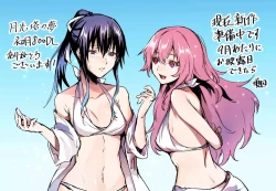 Page 146 of Sudadokei no TSF Matome Hon