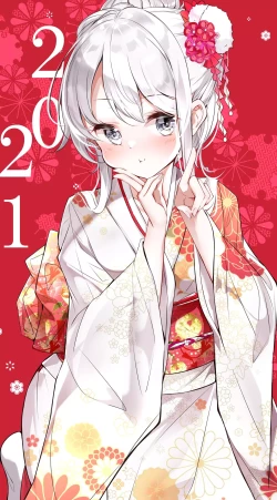 Page 121 of Imouto ga 1kai shika Me o Awasete kurenai | 妹妹一天只和我对上一次眼