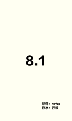 Page 132 of Imouto ga 1kai shika Me o Awasete kurenai | 妹妹一天只和我对上一次眼