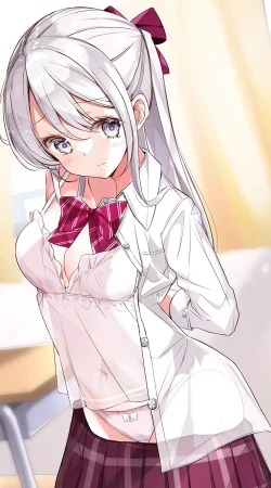 Page 219 of Imouto ga 1kai shika Me o Awasete kurenai | 妹妹一天只和我对上一次眼