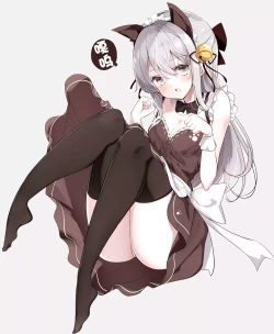 Page 221 of Imouto ga 1kai shika Me o Awasete kurenai | 妹妹一天只和我对上一次眼