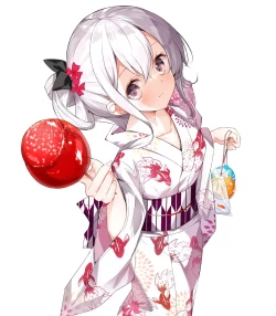 Page 244 of Imouto ga 1kai shika Me o Awasete kurenai | 妹妹一天只和我对上一次眼