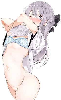 Page 247 of Imouto ga 1kai shika Me o Awasete kurenai | 妹妹一天只和我对上一次眼