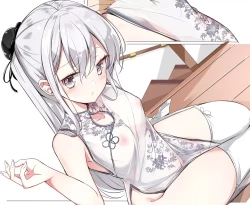 Page 34 of Imouto ga 1kai shika Me o Awasete kurenai | 妹妹一天只和我对上一次眼