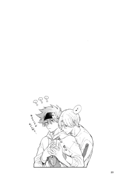 Page 21 of One More Time