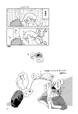 Page 38 of One More Time