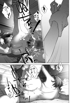 Page 38 of Kurata Akiko no Kokuhaku 3 - Confession of Akiko kurata Epsode 3