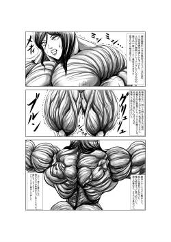 Page 38 of Aya comic