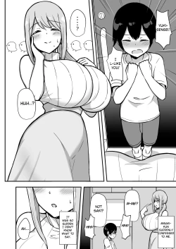 Page 5 of Ara-ara Mama to Seikou