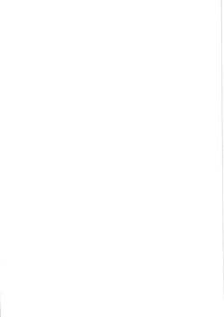 Page 28 of Mesugaki Bitch na Illya-chan to Asobo