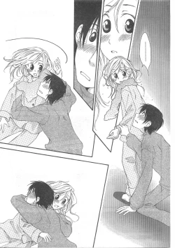 Page 73 of COMIC CanDoll 2008-05 Vol. 52