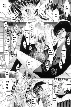 Page 116 of Kassen Soubatsu