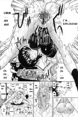 Page 163 of Kassen Soubatsu