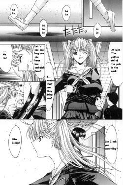 Page 168 of Kassen Soubatsu