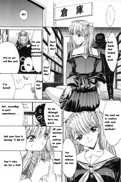 Page 174 of Kassen Soubatsu