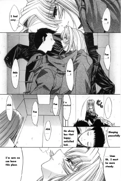 Page 180 of Kassen Soubatsu