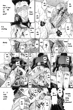 Page 186 of Kassen Soubatsu