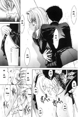 Page 196 of Kassen Soubatsu