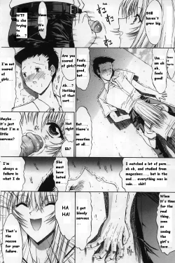 Page 20 of Kassen Soubatsu