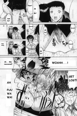 Page 228 of Kassen Soubatsu