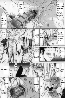 Page 30 of Kassen Soubatsu