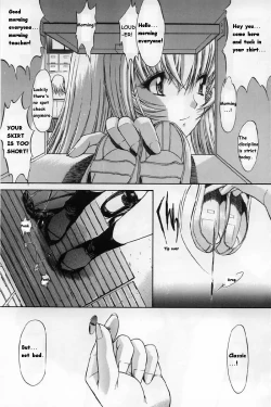 Page 33 of Kassen Soubatsu