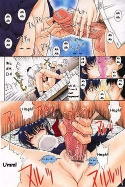 Page 7 of Kassen Soubatsu