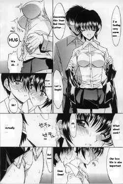 Page 86 of Kassen Soubatsu