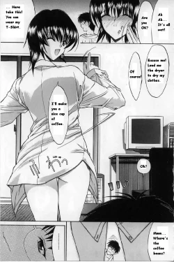 Page 97 of Kassen Soubatsu