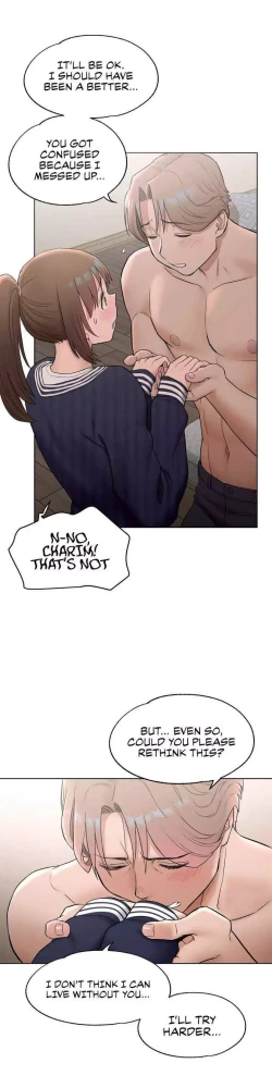 Page 105 of Sexercise Ch.73/?