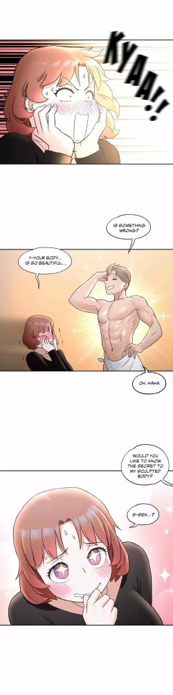 Page 219 of Sexercise Ch.73/?