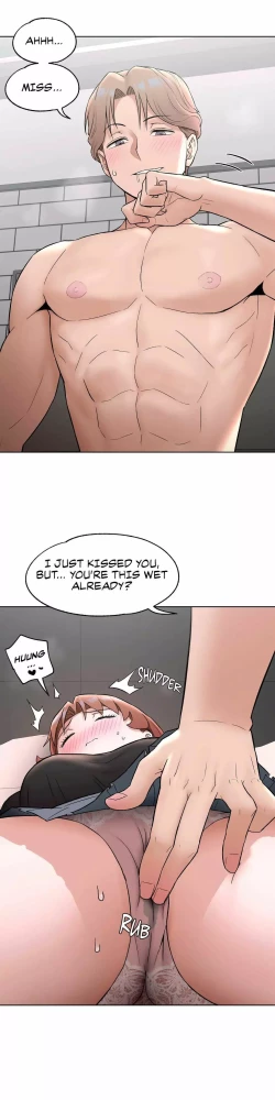 Page 224 of Sexercise Ch.73/?