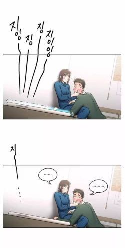 Page 296 of Sexercise Ch.73/?