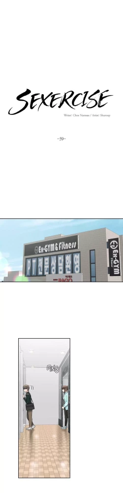 Page 341 of Sexercise Ch.73/?