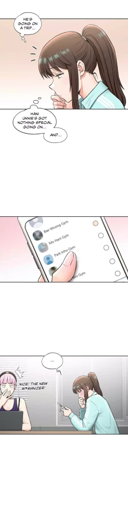 Page 346 of Sexercise Ch.73/?