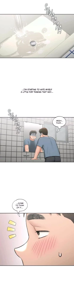 Page 351 of Sexercise Ch.73/?