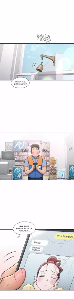 Page 450 of Sexercise Ch.73/?