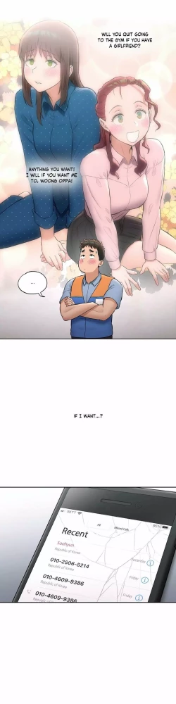 Page 454 of Sexercise Ch.73/?