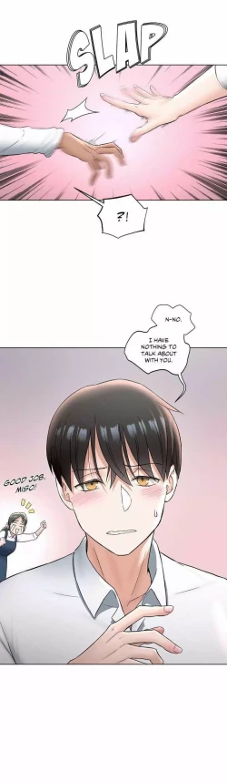 Page 754 of Sexercise Ch.73/?