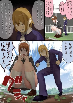 Page 22 of master and maid