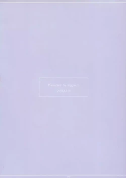 Page 18 of Sachiko ga Maid ni Kigaetara