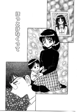 Page 148 of Nandaka Complex