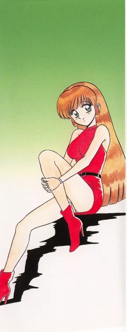 Page 5 of Nandaka Complex